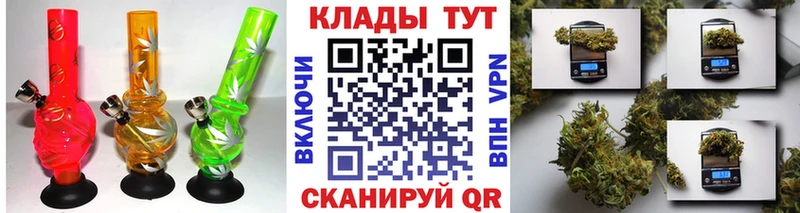 Какие есть наркотики Екатеринбург MDMA Меф мяу мяу Гашиш КОКАИН АМФЕТАМИН