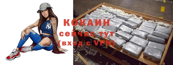 a pvp Богородск