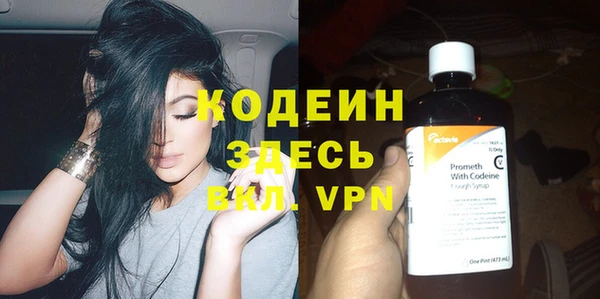 гидропоника Богородицк