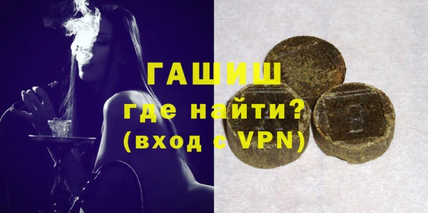 a pvp Богородск