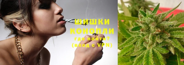 альфа пвп Богданович