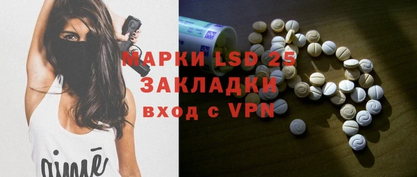 гидропоника Богородицк
