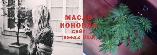 a pvp Богородск