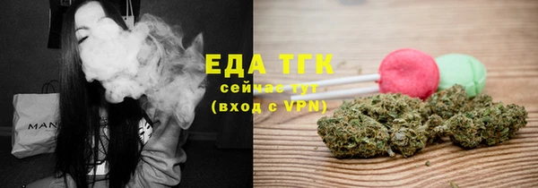 a pvp Богородск