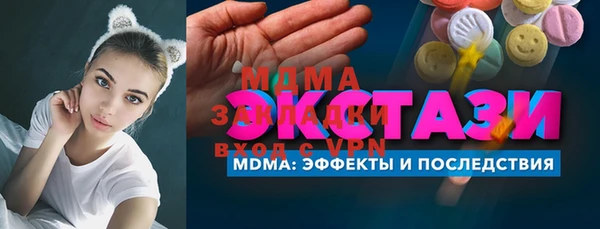 a pvp Богородск
