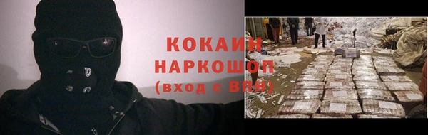 гидропоника Богородицк