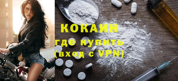 a pvp Богородск