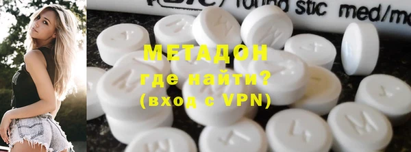 a pvp Богородск