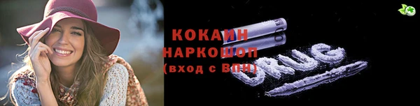 a pvp Богородск