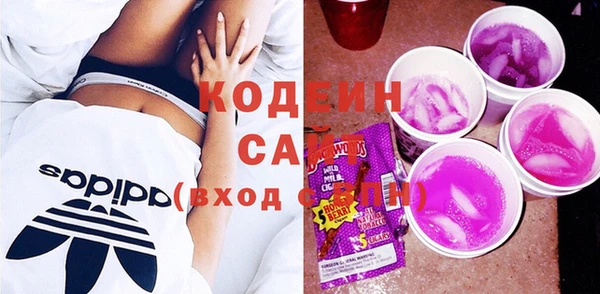 гидропоника Богородицк