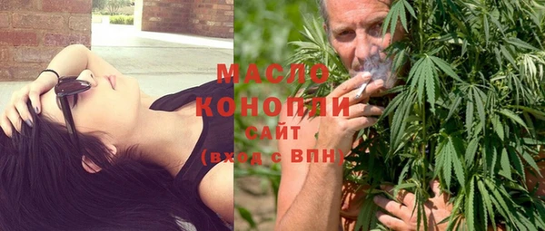 гидропоника Богородицк
