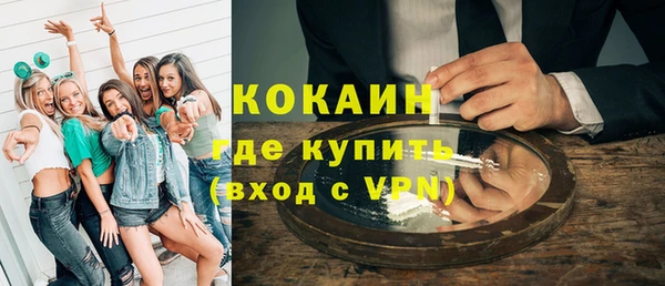 гидропоника Богородицк