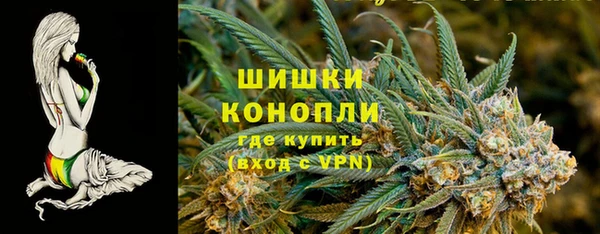 a pvp Богородск