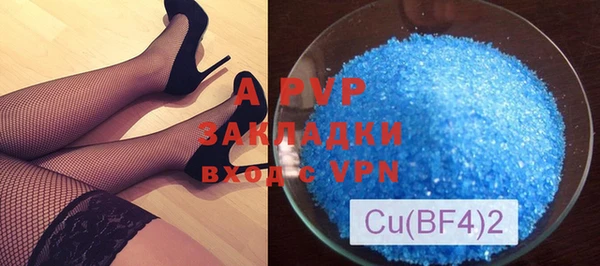 гидропоника Богородицк