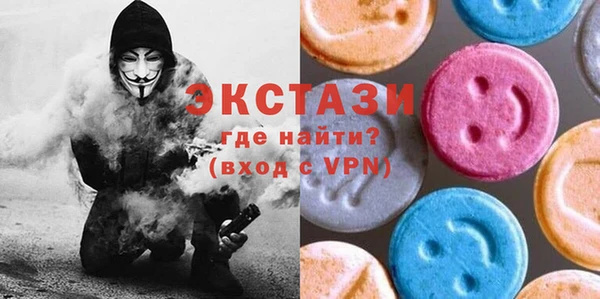 гидропоника Богородицк