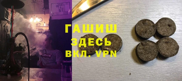 a pvp Богородск