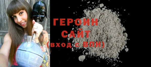 гидропоника Богородицк