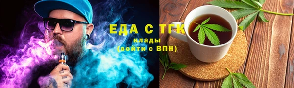 a pvp Богородск