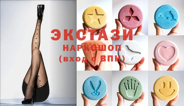 а пвп мука Белоозёрский