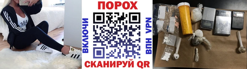 Первитин Декстрометамфетамин 99.9% Екатеринбург