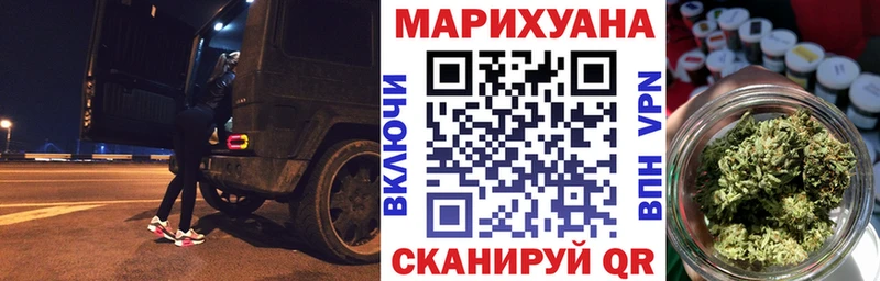 Конопля VHQ  MEGA ссылка  Екатеринбург  где продают наркотики 